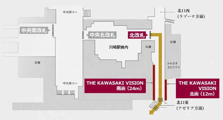 川崎駅｜図面