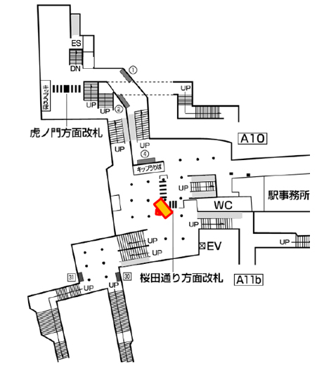 霞ヶ関駅｜新設駅看板 図面