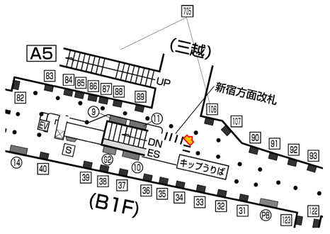 新宿三丁目駅｜新設駅看板 図面