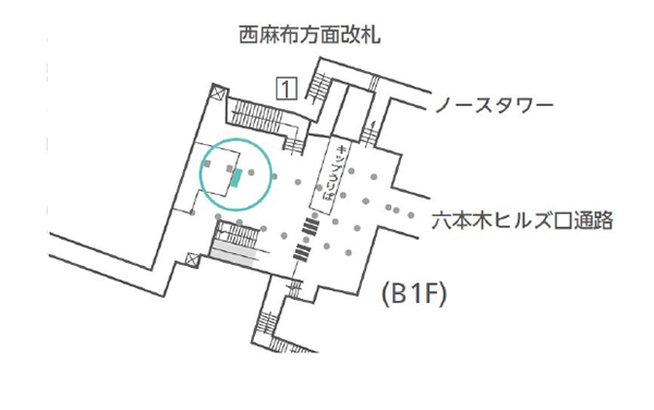 東京メトロ六本木_駅広告_ご提案資料2024.6.19.pptx