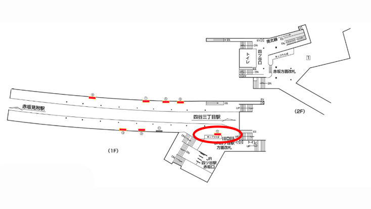 JR 四ツ谷駅 駅貼りポスター