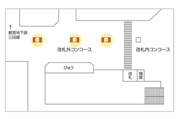 東洋大学様駅図