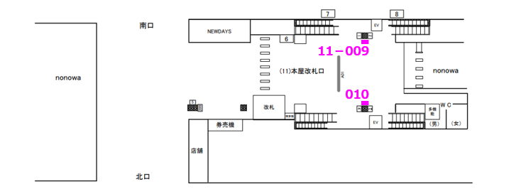 JR国立駅｜新設駅看板 図面