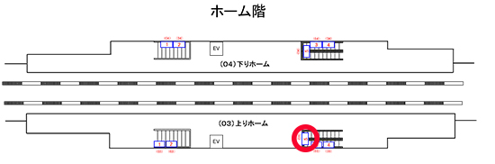 山水亭様掲載駅図